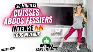 CUISSES ABDOS FESSIERS INTENSE 20 MIN 🍑🔥 Sans Matériel et Tous Niveaux  FlashFitHome [upl. by Aramahs301]