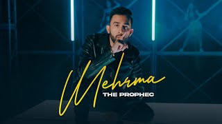 The PropheC  Mehrma  Official Video  DJ LYAN  New Punjabi Songs 2022 [upl. by Sura97]