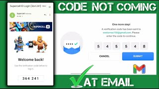 Fix Supercell ID Verification Code not Received on Gmail  Supercell OTP Code Not Coming Finally [upl. by Aisatsan]