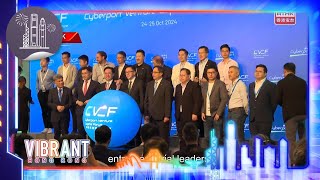 Vibrant Hong Kong Cyberport Venture Capital Forum [upl. by Elberta]