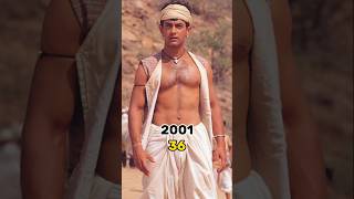 LAGAAN movie all star cast then and now  2001  2024 [upl. by Lyj]