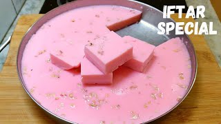 Rose Agar Agar Pudding Recipe  Iftar Special recipe Ramazhan Sweet Dessert [upl. by Eesyak945]