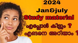 Track your IGNOU study material july 2024check your books dispatch status 2024IGNOU UPDATES [upl. by Yelrebmik]