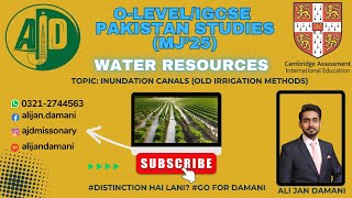 Inundation Canals  Water Resources Lecture 2  Geography  Pakistan Studies 2059 [upl. by Elagiba]