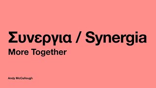 Συνεργια Synergia Part 6 Romans 828 [upl. by Parthena]