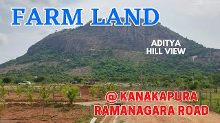 Managed farm Land for sale in Mysore Road Ramanagara to Kanakapura 98452662269964282555 [upl. by Blanka]