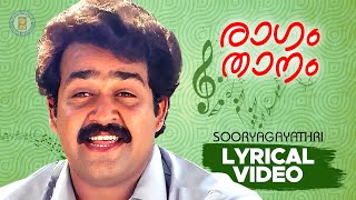 Ragam Thanam Lyrical Video  Sooryagayathri  ONV  Raveendran Yesudas  Krishnachandran  Mohanlal [upl. by Carlie]