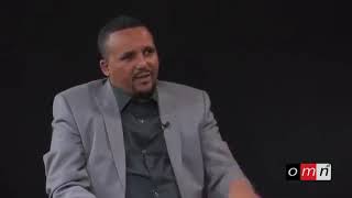 Jawar Mohammed threatens residents of Addis Abeba [upl. by Benedetto]