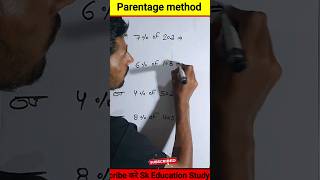 🔥🔥parentage method part1 [upl. by Anivad804]