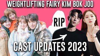 Weightlifting Fairy Kim Bok Joo 2016 Then and Now Cast Updates in 2023 [upl. by Ardnikat]