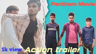 action Movie dabbled pantham south movie 2025 [upl. by Ermanno]