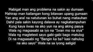 Mali bang Magmahal Iwan mo na siya Part 2  Still One amp Loraine Lyrics [upl. by Ertnod]