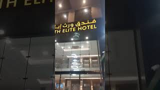 Emaar worth Elite Hotel Makkah [upl. by Alliuqaj]