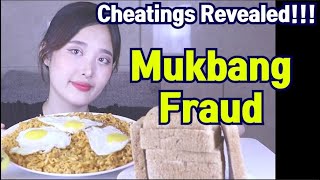 Cheatings Revealed Mukbang Fraud [upl. by Elihu212]