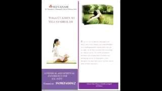 Jeevanam Yoga Classes  TrivandrumVellayambalam [upl. by Recha]