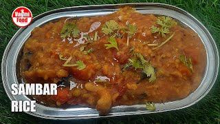 SAMBAR RICE  Perfect Saravana Bhavan Hotel Style Sambar Sadham Recipe  South Indian Sambar Rice [upl. by Sprage]