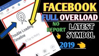 FACEBOOK FULL OVERLOAD ACCOUNT NEW SYMBOL  OVERLITE  OVERLOAD NEW METHOD  BY SHAHID TRICKER [upl. by Eneleahs]