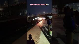 Sealdah Rajdhani express skip station at night [upl. by Novaelc216]