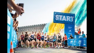 Ramboll Stockholm Halvmarathon 2024 [upl. by Erialcyram]