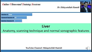 15 Liver anatomy sonographic features and scanning Technique درس پانزدهم کبد [upl. by Yellehs]