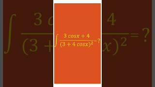 Integral Calculus  Antiderivative  073  shorts  integral [upl. by Adla478]