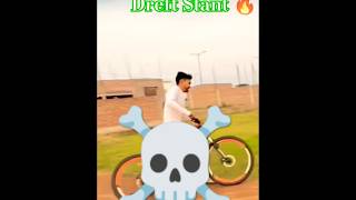 Dreft Stant 🔥🥰 MTB Imran Tem mebar Cycle Stunt 😱😱 Cycle please subscribe 🥰viralshortvideos viral [upl. by Ayal]