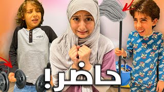 يوم كامل إيمان تقول حاضر لكل شئ نطلبه [upl. by Sofko]