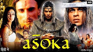 Asoka 2001 Full Movie  Shah Rukh Khan  Kareena Kapoor  Ajith Kumar  Review amp Facts HD [upl. by Aramenta]