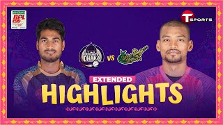 Extended Highlights  Durdanto Dhaka vs Sylhet Strikers  BPL 2024  Cricket  T Sports [upl. by Ecyle]