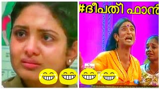 Parasparam serial troll  parasparam malayalam serial climax troll video  parasparam latest troll [upl. by Yrram]