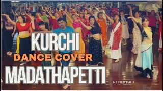 Kurchi Madathapetti Dance Cover  Mahesh babu  Sree leela  Master BALU [upl. by Ahsemrak171]