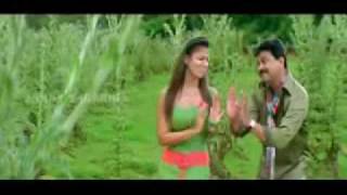 Perilla Rajyathe Rajakumari  Bodyguard Malayalam Movie Song [upl. by Foulk273]