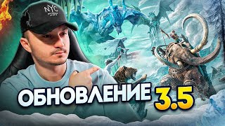 СТРИМ PUBG MOBILE ОБНОВЛЕНИЕ 35 pubgmobile пабгмобайл [upl. by Sehguh]