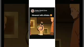 Himawari cute moment with Shikakushorts anime naruto [upl. by Aohk672]