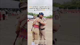 Maharashtra Police🚓🚨psi policeofficer mhpolice shorts youtubeshorts short policebharti khaki [upl. by Ennavoj]