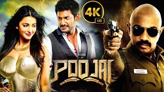 Poojai Full Movie Tamil 2014  Vishal Shruti Hassan Yuvan Shankar Raja Hari Best Facts amp Review HD [upl. by Kowatch]