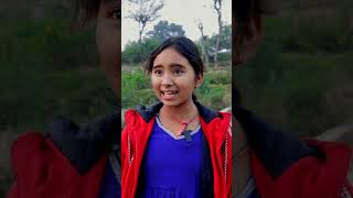 Kura Nabujher agadi badhnu hundaina bunu nepalicomedy friendship shortsfeed [upl. by Ayad]