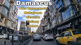 Damascus دمشق Driving Downtown Syria 2024 [upl. by Conal]