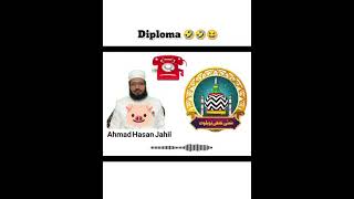 Ahmad Hasan Rafzi banglore munazra Arabic diploma gustakh e sahaba shots [upl. by Slack]