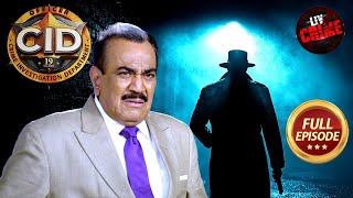 एक Shadow से CID कैसे पहुंचेगी Criminal तक  CID सीआईडी  Latest Episode 18 Nov 2024 [upl. by Alage719]