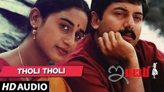 Tholi Tholi Full Song  Indira  AravindswamyAnu Hasan  AR Rahman SS Shastry  Telugu Songs [upl. by Adoree647]