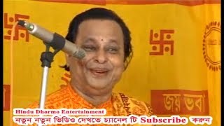 Ashim Sarkar Kobi Gaan  রাম ভক্ত রাবণ  রামায়ণ নিয়ে শ্রেষ্ঠ কবি গান [upl. by Janus]