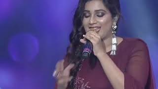 Neethane Song By Shreya Ghosal [upl. by Dlareg563]