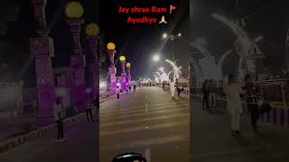 Ayodhya 🙏ram ayodhadham ramadan ayodhyaram ramzan reels viralvideo funny video [upl. by Crin]