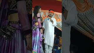 BijendraGiri ka viral video shaadi geet dulha dulhan ke viralvideos [upl. by Yssak]