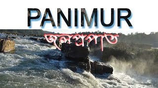 Panimur Waterfall Assam  Dima Hasao  How to Reach  Best Waterfalls in Assam Full HD SameerBora [upl. by Etnaid196]