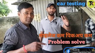 Hyundai Eon Era starting problem solve  car testing by mukesh Chandra gond [upl. by Ashlee]