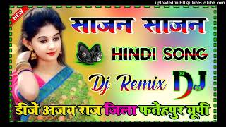 Saajan Saajan Dj Remix Hindi Old Song Ishq Mein Jab Jee Ghabraaya Dj Ajay Raj Hard Dholki Mix [upl. by Tiraj]