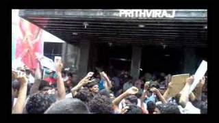 Pokkiriraja FDFS celebration  Ernakulam Kavitha Theatre [upl. by Affer687]