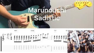 Tokyo Jihen  Marunouchi Sadistic guitar cover with tabs amp chords [upl. by Nnairek]